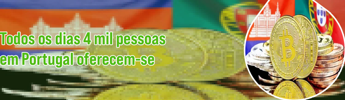 Levantar bitcoin portugal